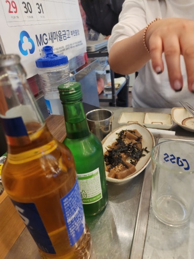 굴타령조개타령 이미지