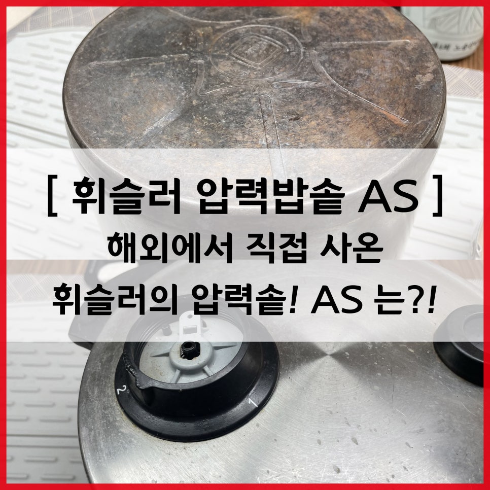 안양로263번길 이미지
