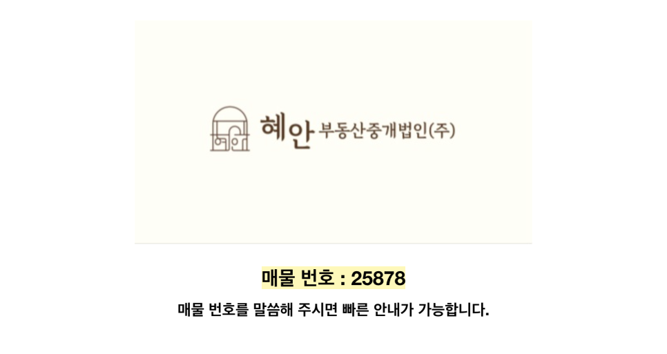 강서메디칼서비스 이미지