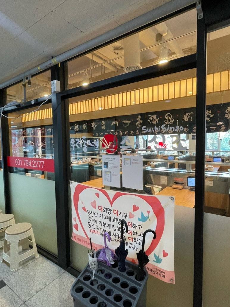 엘림축산 이미지