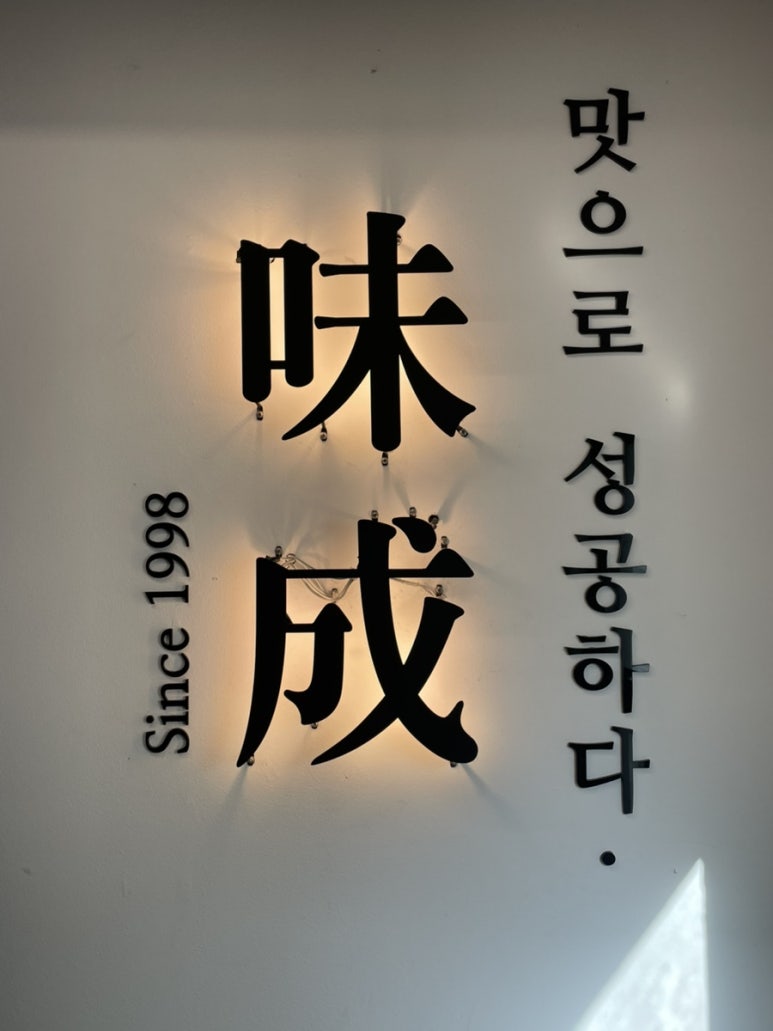 점촌가스 이미지