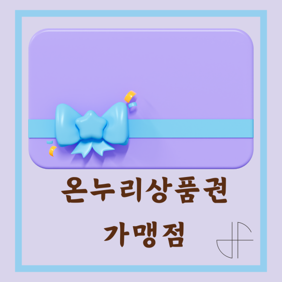 디에프댄스스튜디오학원 이미지