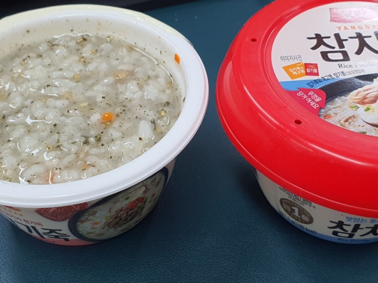 이마트에브리데이 남부터미널점 이미지