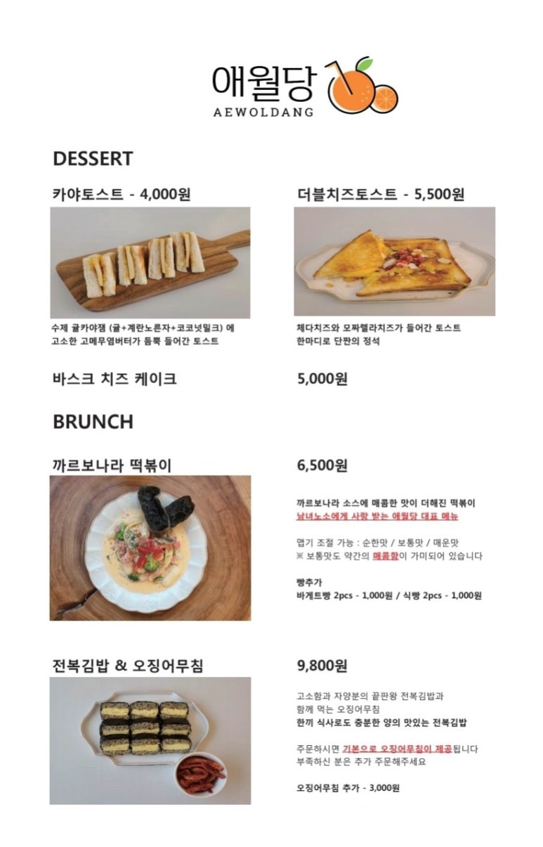 감성커피김해 이미지