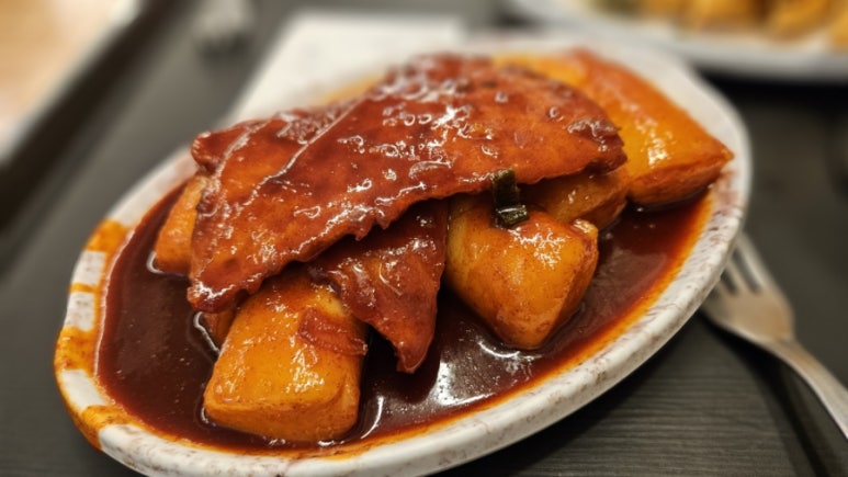몰랑떡볶이 이미지