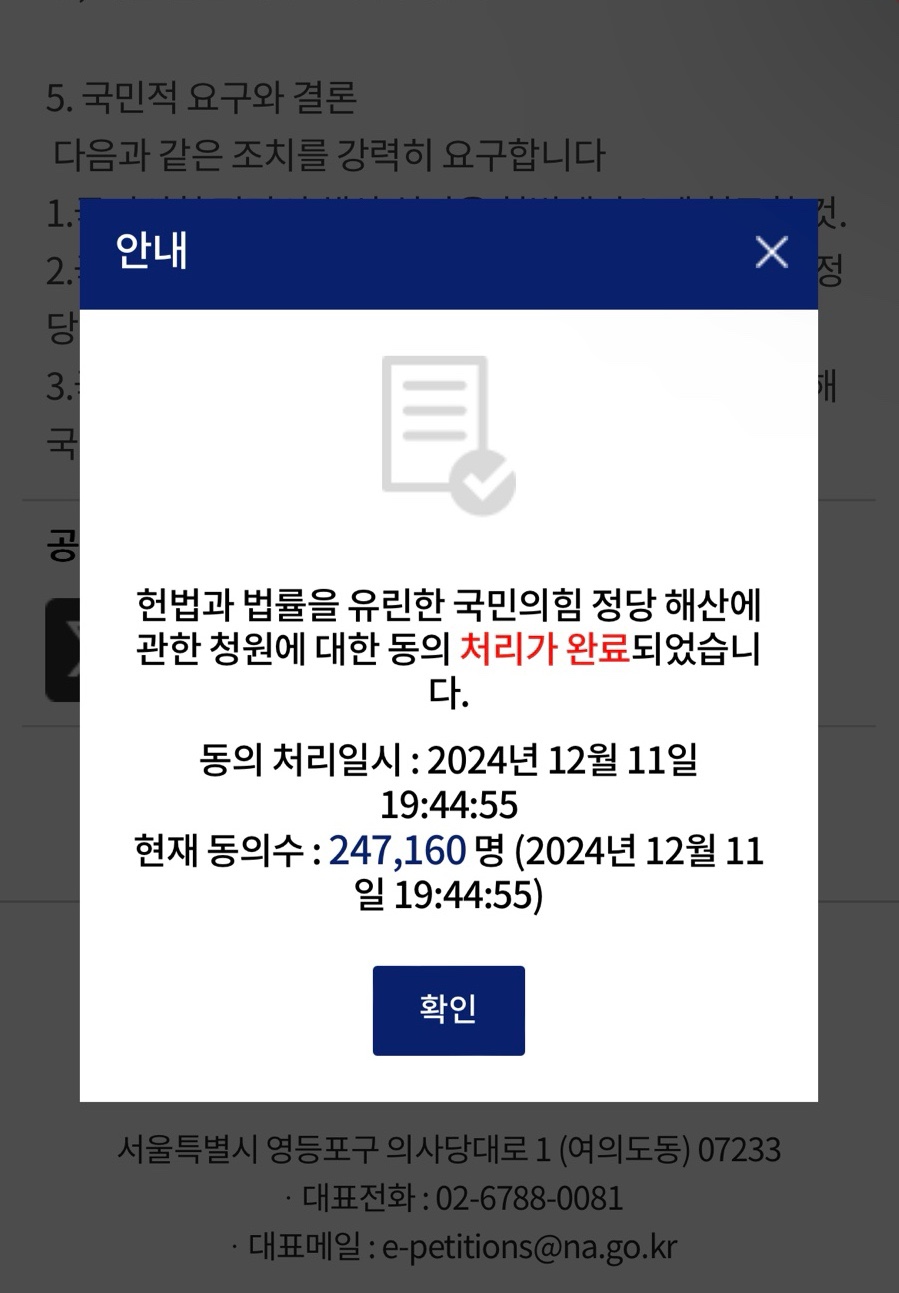 끄트머리 이미지