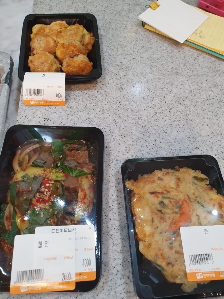 진이찬방도화청운대점 이미지