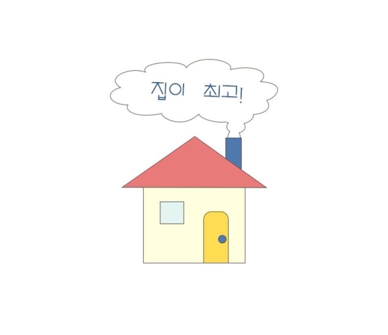 시월달 이미지