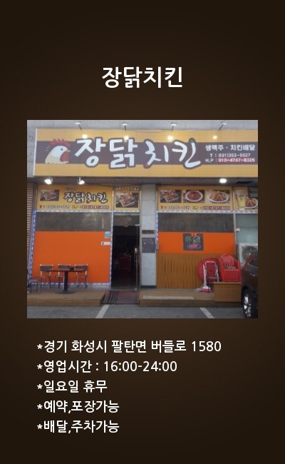 월문1 이미지