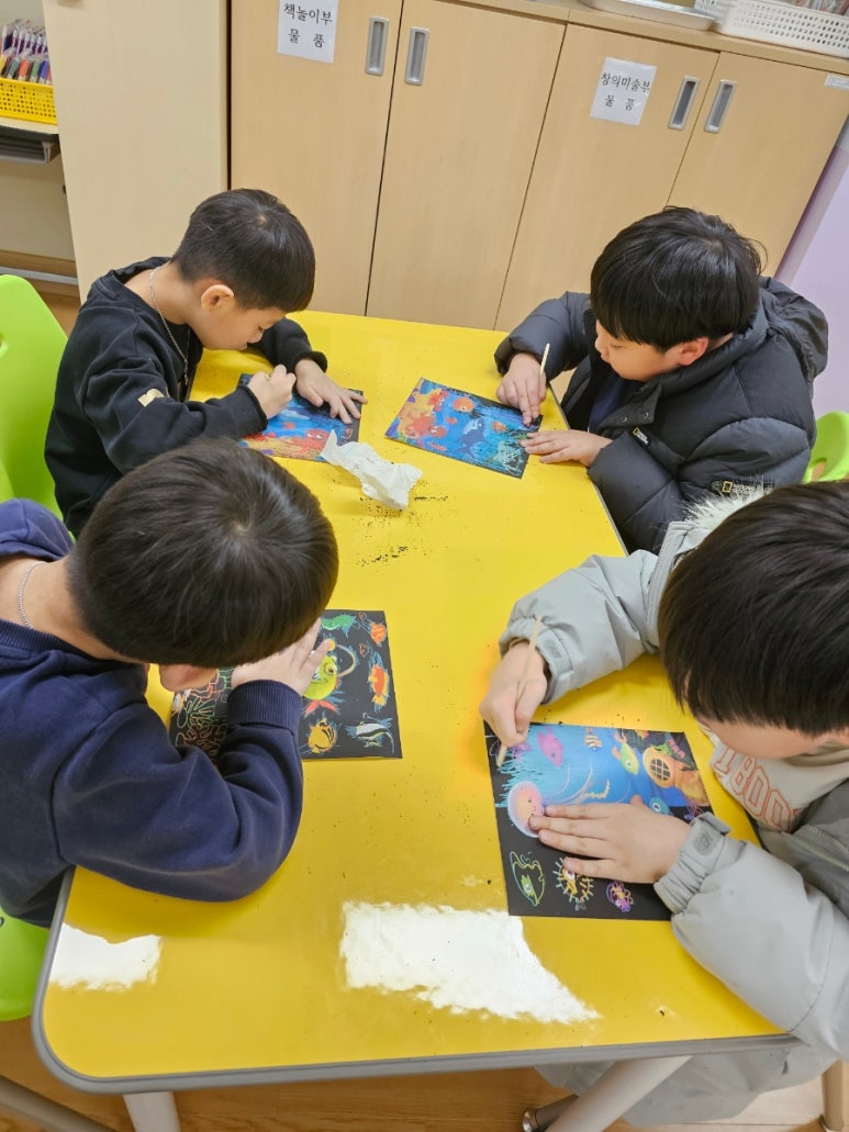 늘봄공예 이미지