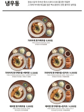 백소정 이미지