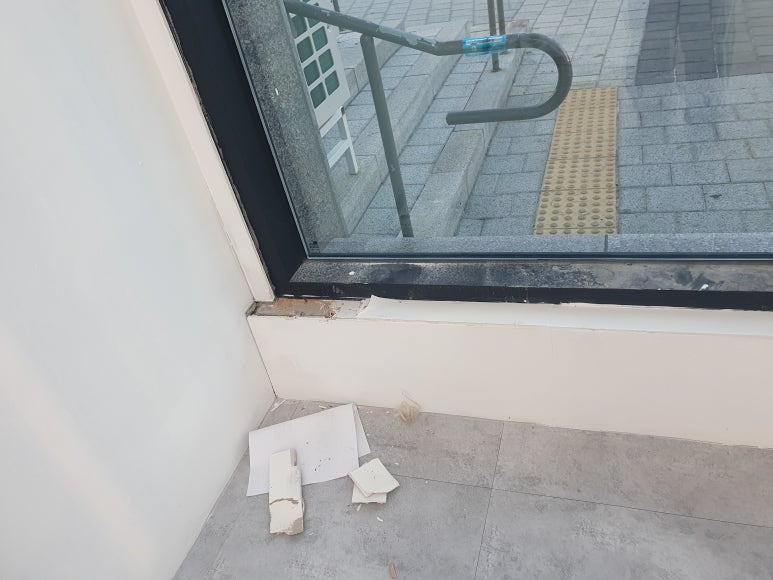 송도만두 동암점 이미지