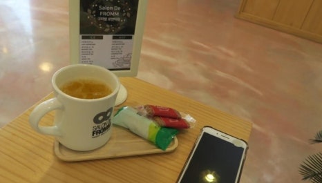 살롱드프롬헤어 구파발점 이미지