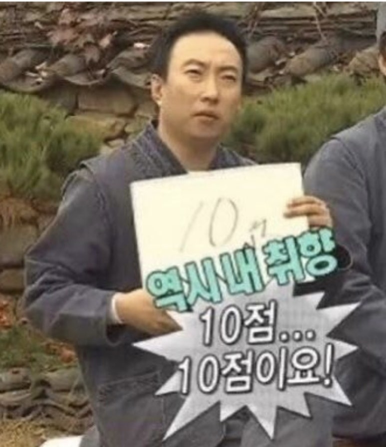 망우우동 이미지