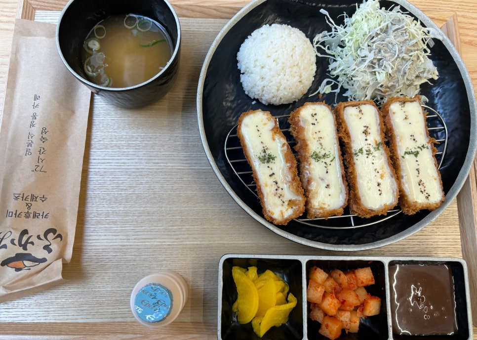 카레후카미&수제카츠 이미지