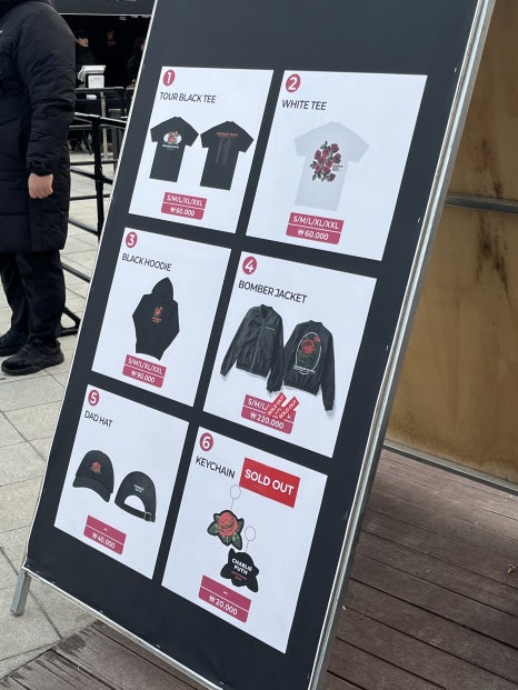 고척통신 이미지