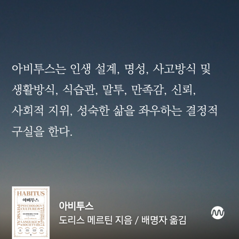 도리스 이미지