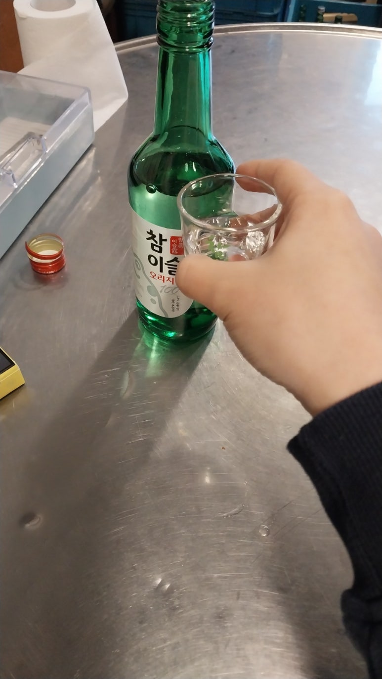 또와포차 이미지