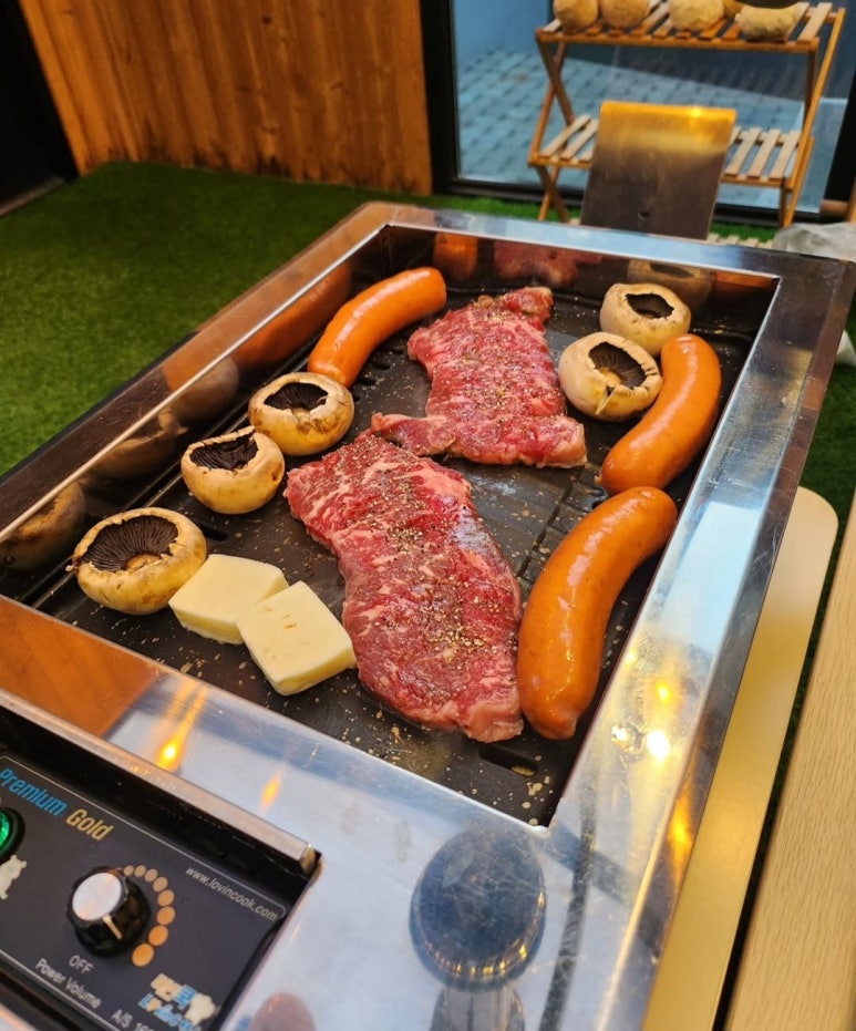 루타46 이미지