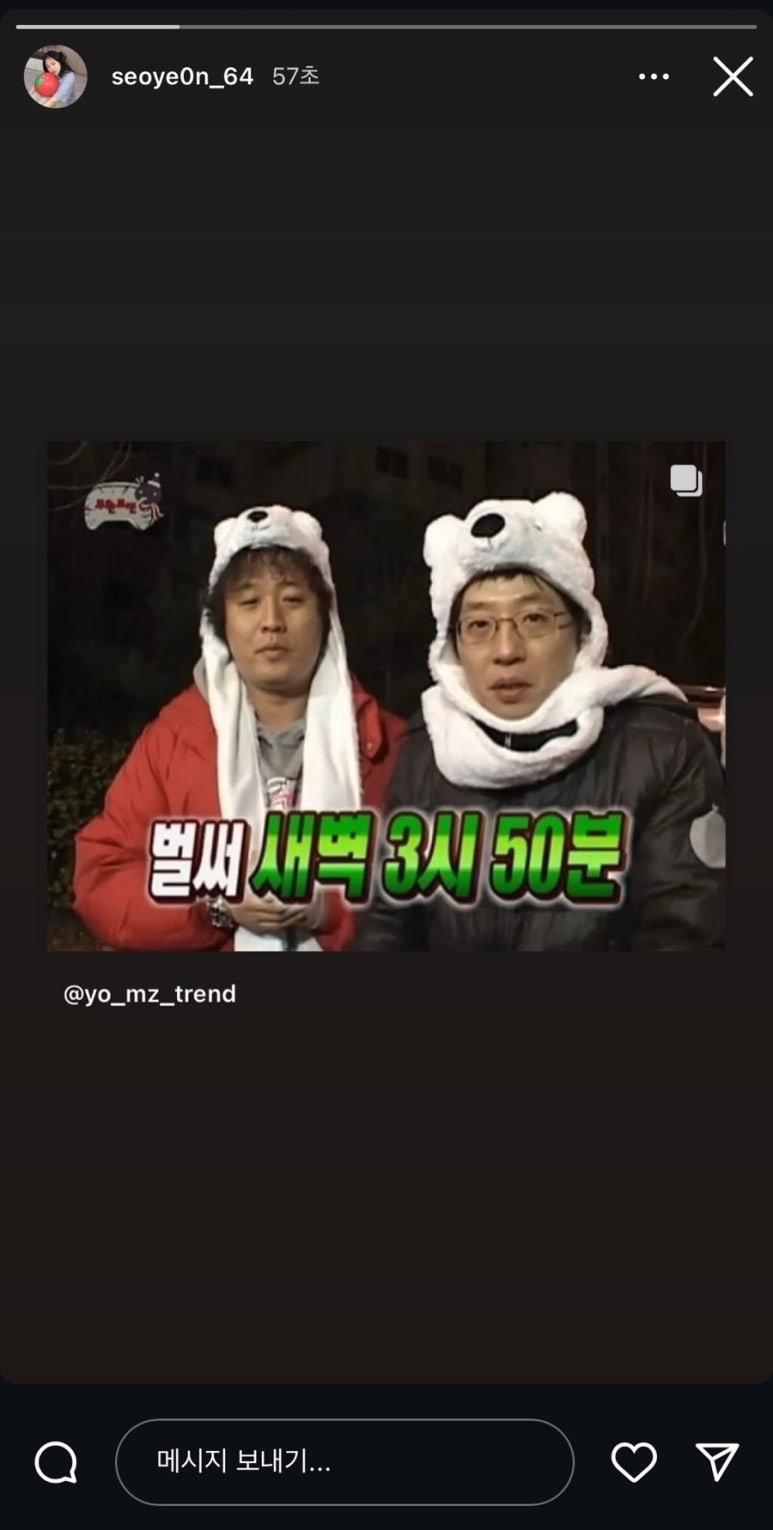 양화로37번길 이미지