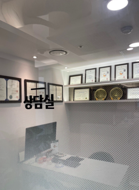 서울열린치과의원 이미지