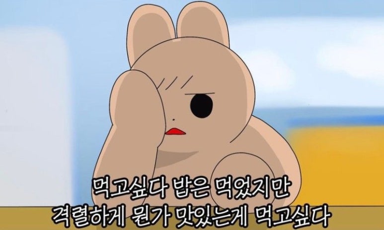 아방베이커리 인천아인병원 이미지
