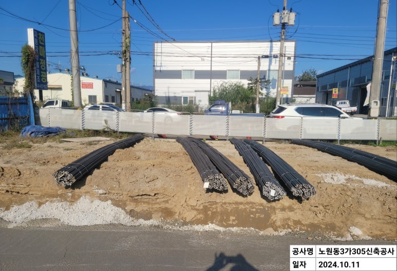 주식회사 도원 이미지