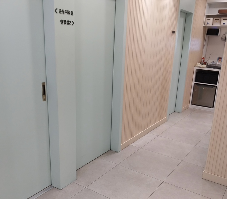 강남한의원 이미지