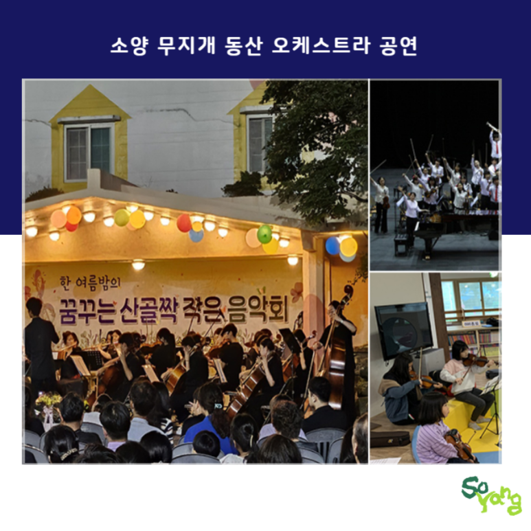 (주)자연가득 이미지