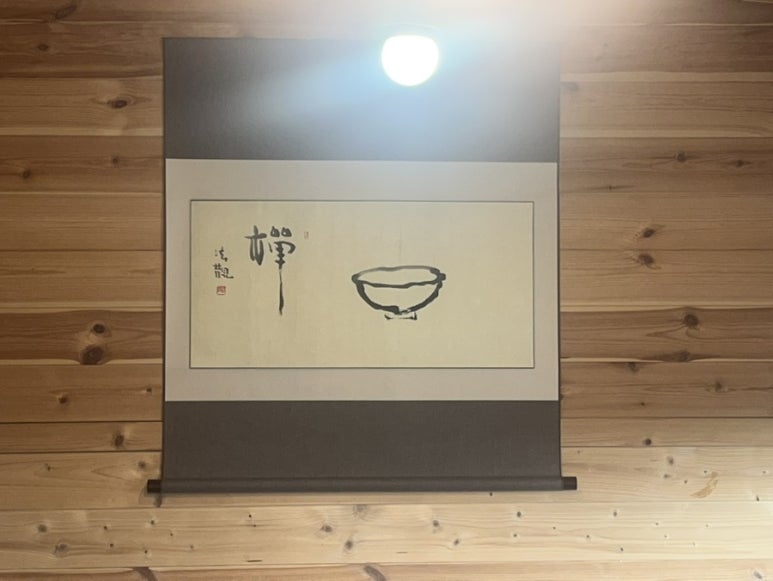 만우티하우스 이미지