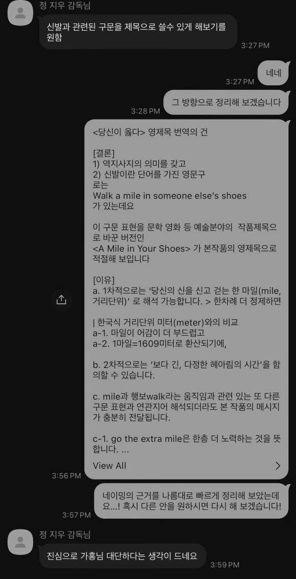 영문구 이미지