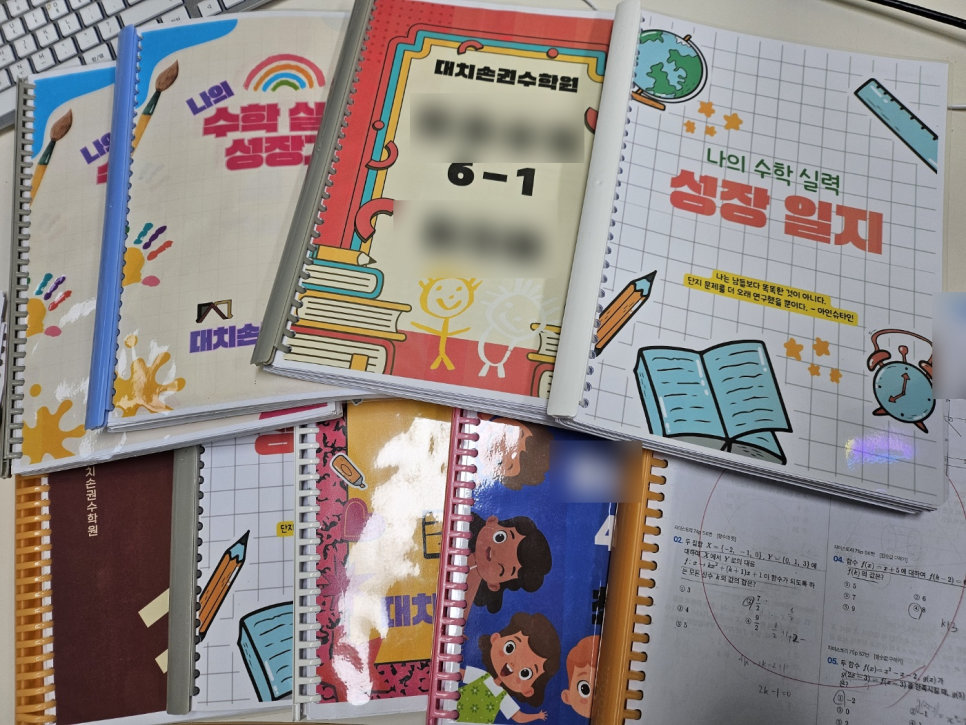 손*권 이미지