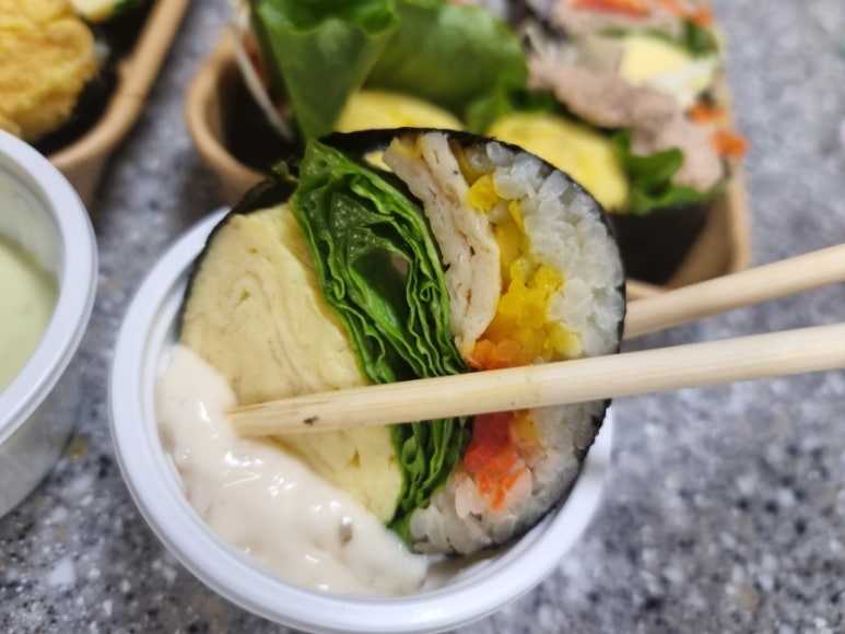 오늘의;초록김밥 이미지