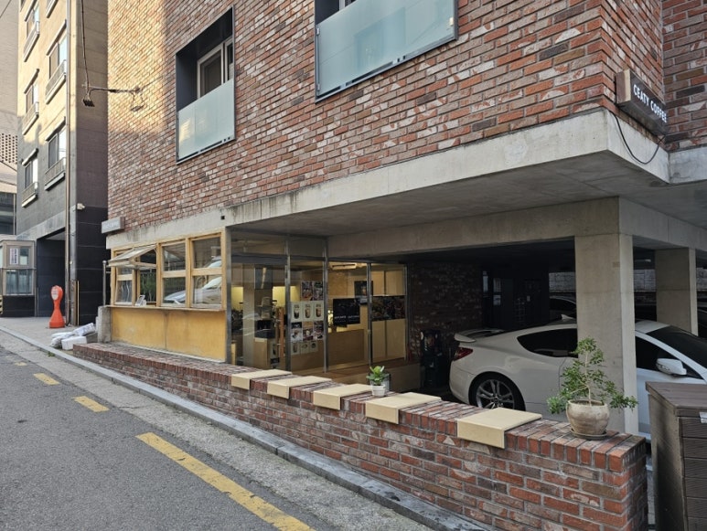 씨티커피역삼 이미지
