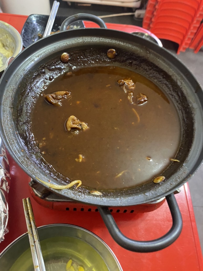경담포차 이미지