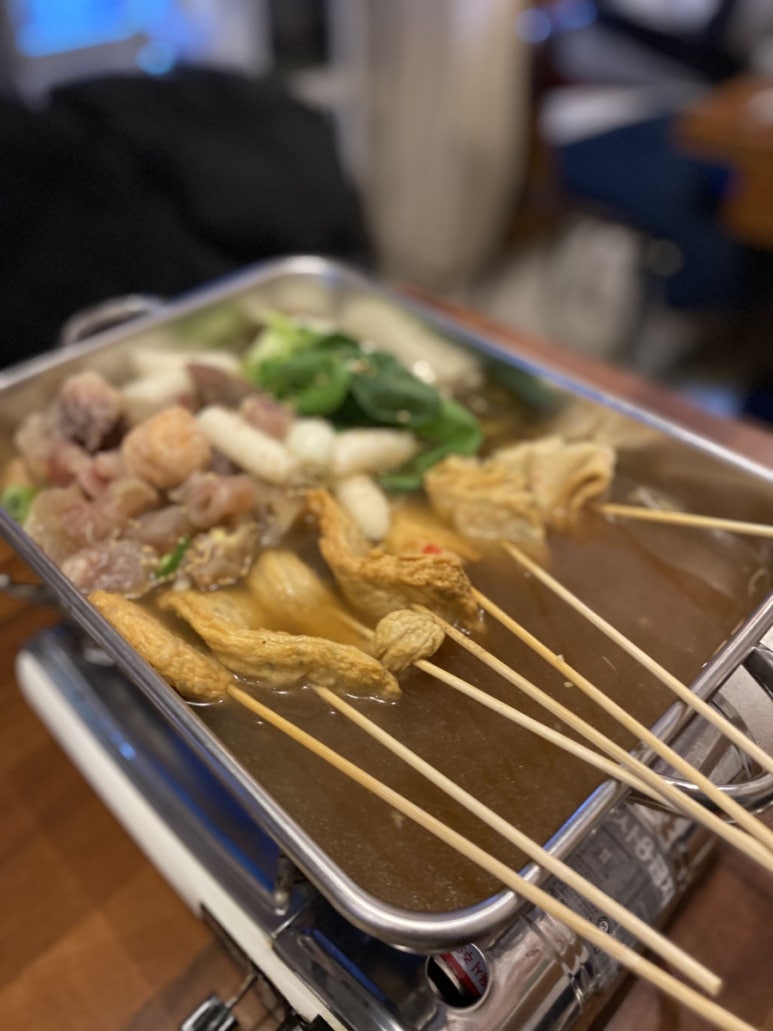 하남상회 이미지