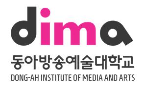 뉴욕실용음악학원 이미지