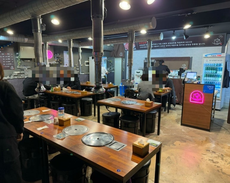 삼진남 이미지