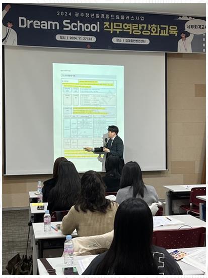 세무사서석진 이미지