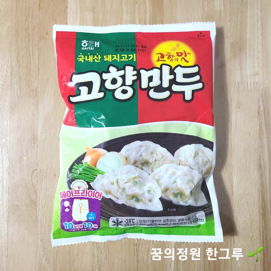 (주)청아냉동식품 이미지