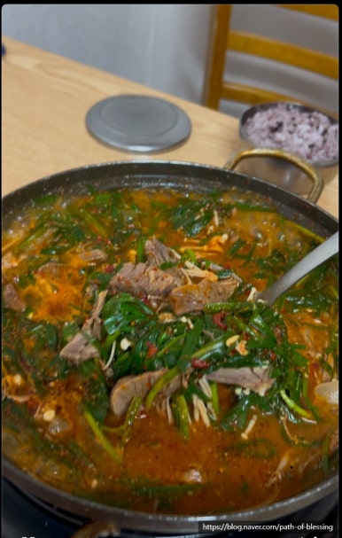 맛나흑염소 이미지