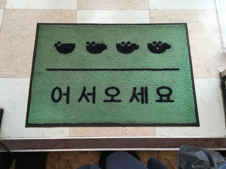 시월달 이미지