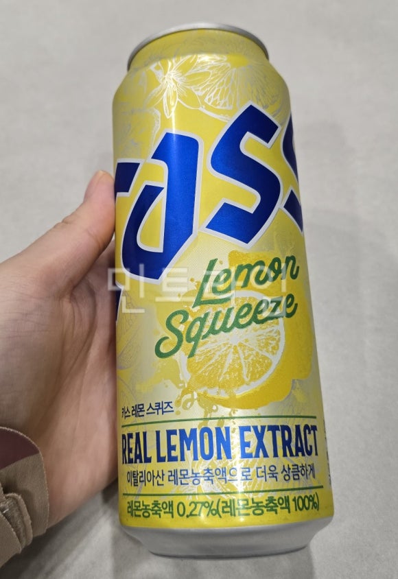 광세족발 가오점 이미지
