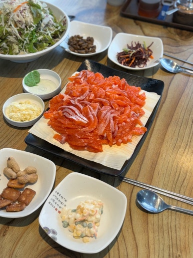 지북동송어 이미지