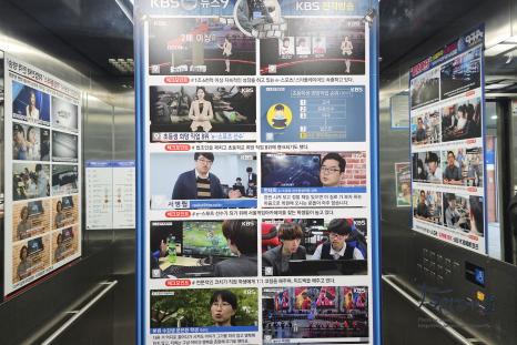 마시마로모바일 이미지