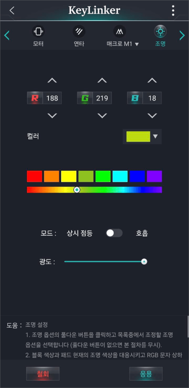 타이탄PC 이미지
