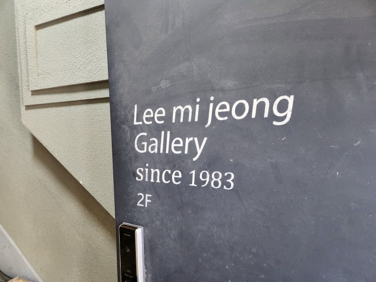 문화당서점 이미지