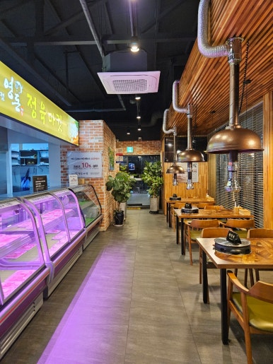 영돈정육마켓 이미지