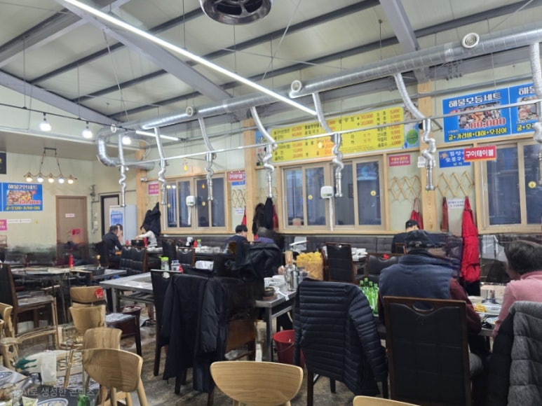 대굴대굴식당 이미지