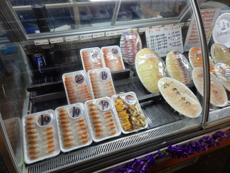 유신회수산 이미지